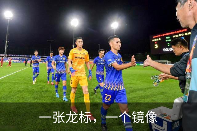 一张龙标，一个镜像