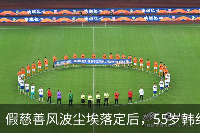 假慈善风波尘埃落定后，55岁韩红近况曝光，她彻底“躲”不起了